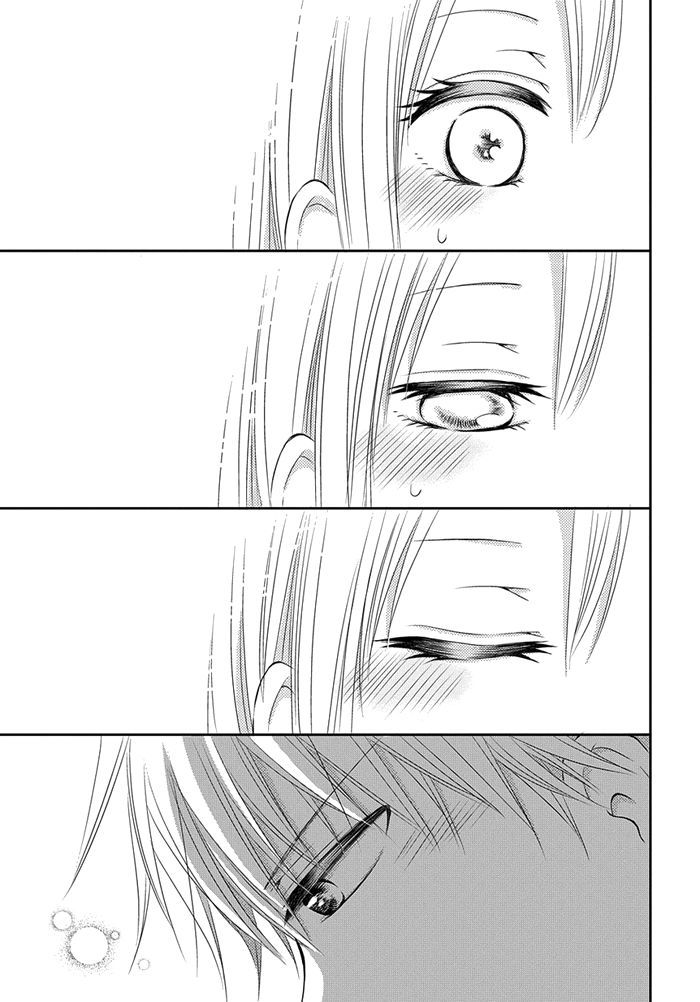 Me and Big Sister's Marriage Chapter 4 page 22 - Chapter 4