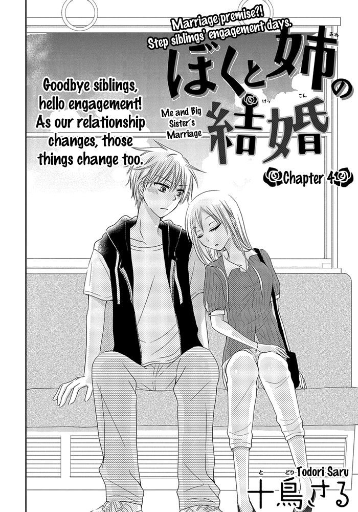 Me and Big Sister's Marriage Chapter 4 page 3 - Chapter 4