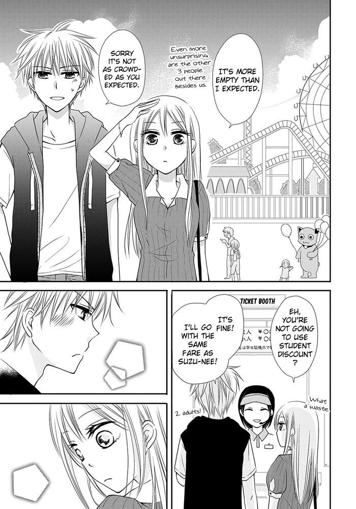 Me and Big Sister's Marriage Chapter 4 page 8 - Chapter 4