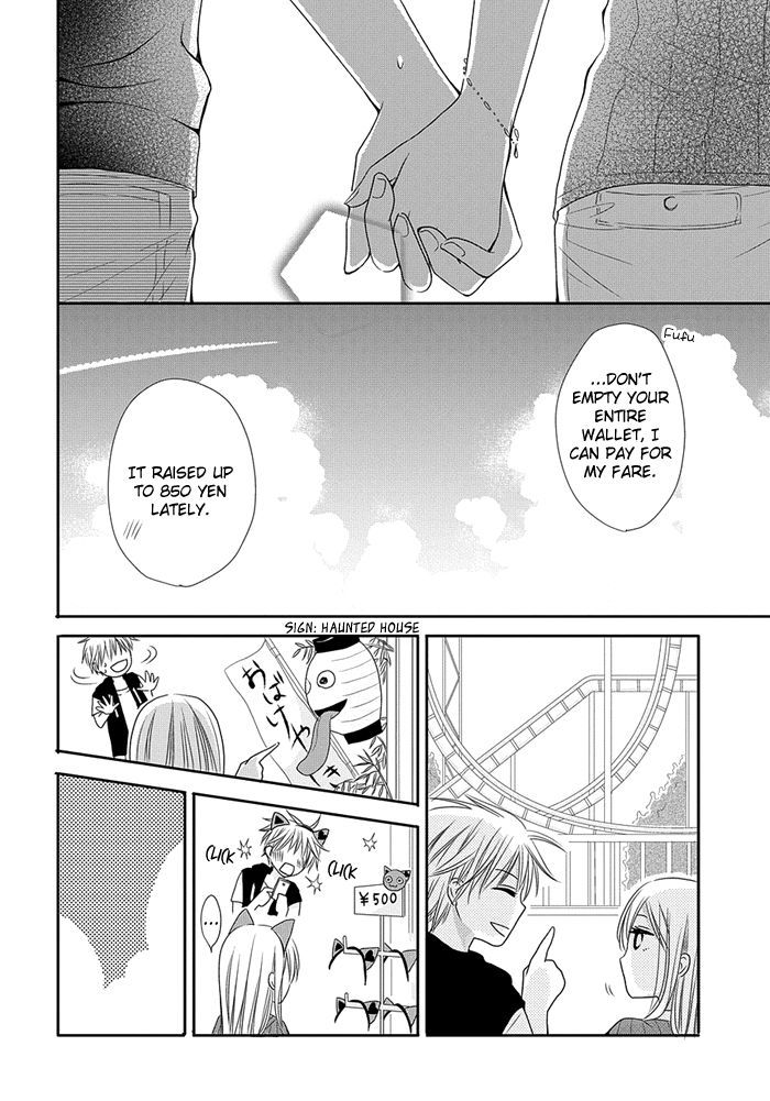 Me and Big Sister's Marriage Chapter 4 page 9 - Chapter 4