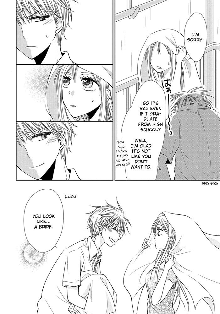 Me and Big Sister's Marriage Chapter 5 page 17 - Chapter 5
