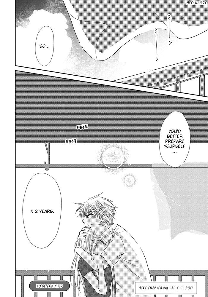 Me and Big Sister's Marriage Chapter 5 page 23 - Chapter 5