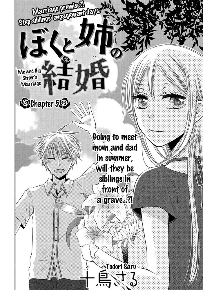 Me and Big Sister's Marriage Chapter 5 page 3 - Chapter 5