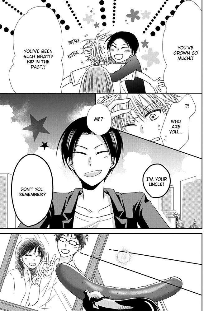 Me and Big Sister's Marriage Chapter 5 page 6 - Chapter 5