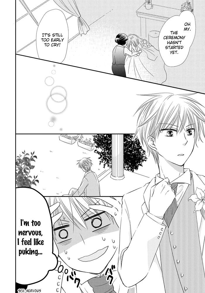 Me and Big Sister's Marriage Chapter 6 page 11 - Chapter 6