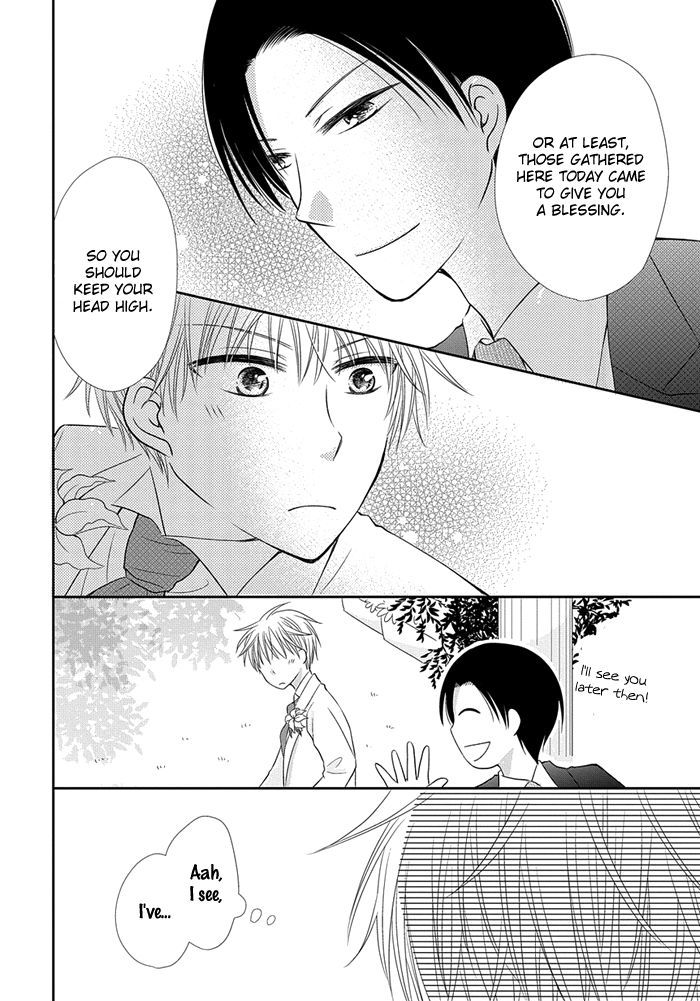 Me and Big Sister's Marriage Chapter 6 page 13 - Chapter 6