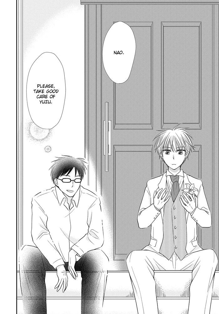 Me and Big Sister's Marriage Chapter 6 page 15 - Chapter 6