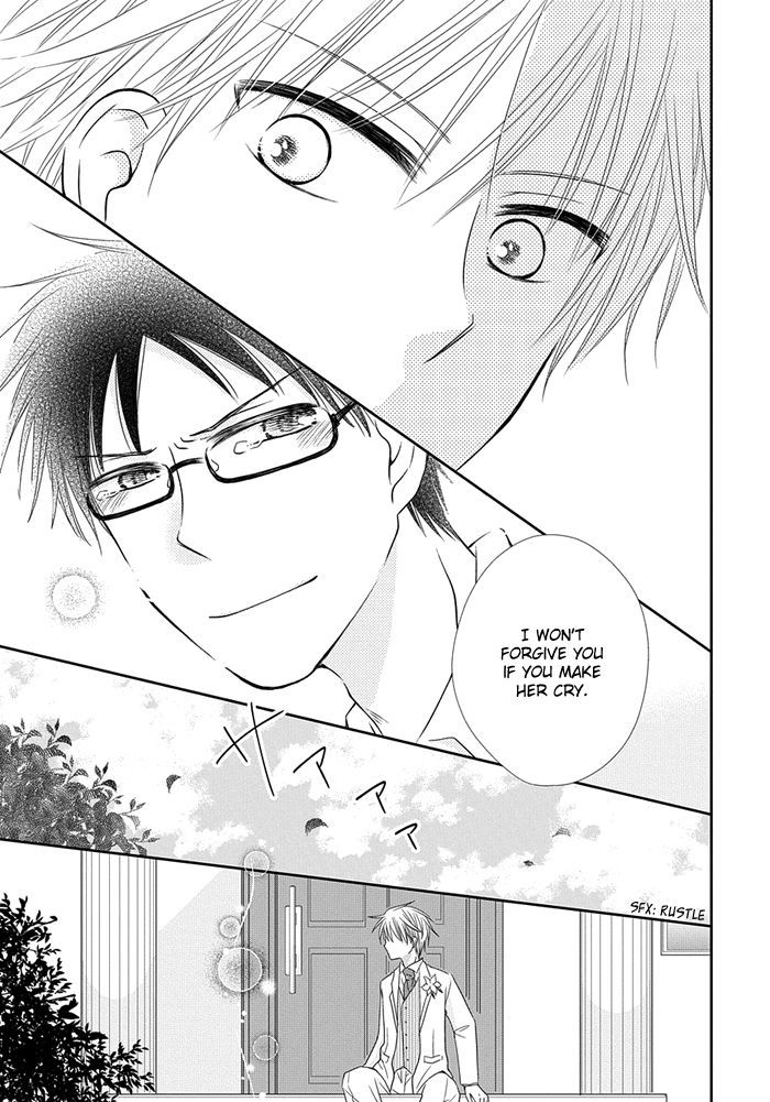 Me and Big Sister's Marriage Chapter 6 page 16 - Chapter 6