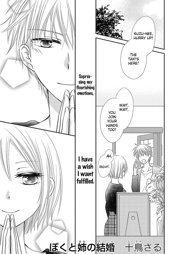 Me and Big Sister's Marriage Chapter 6 page 2 - Chapter 6