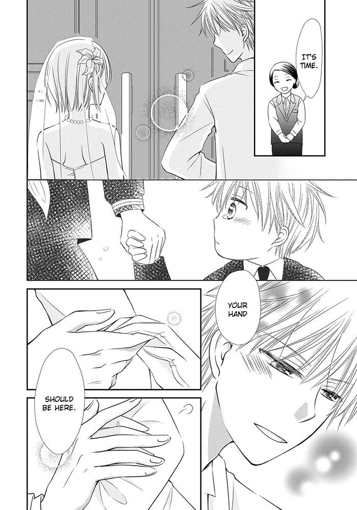 Me and Big Sister's Marriage Chapter 6 page 21 - Chapter 6