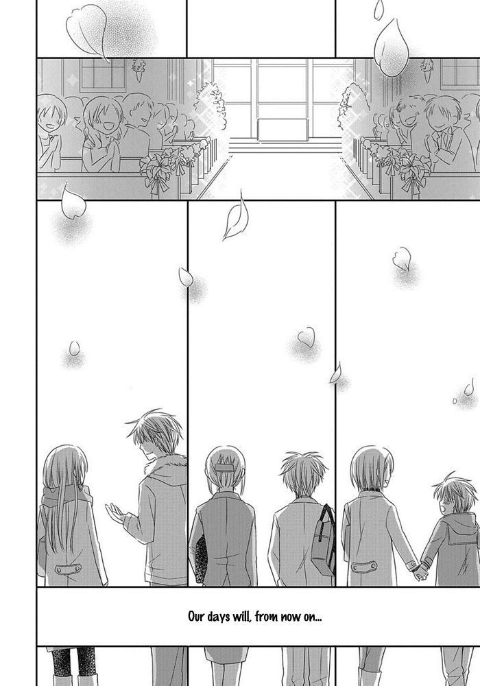 Me and Big Sister's Marriage Chapter 6 page 23 - Chapter 6