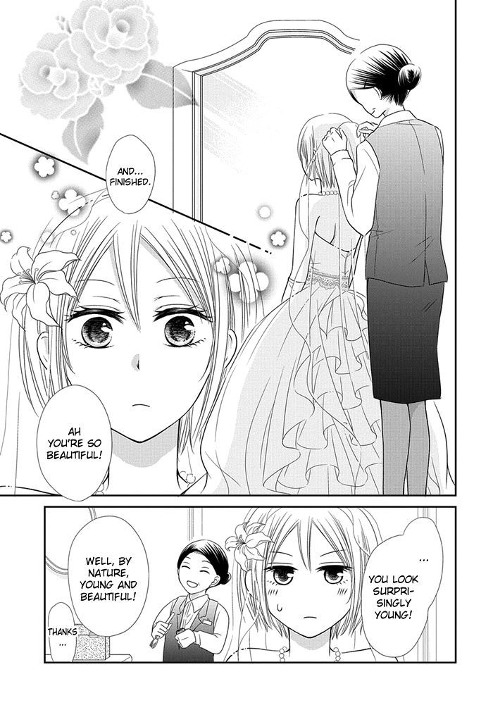 Me and Big Sister's Marriage Chapter 6 page 4 - Chapter 6