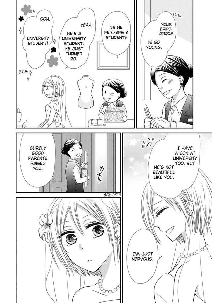 Me and Big Sister's Marriage Chapter 6 page 5 - Chapter 6
