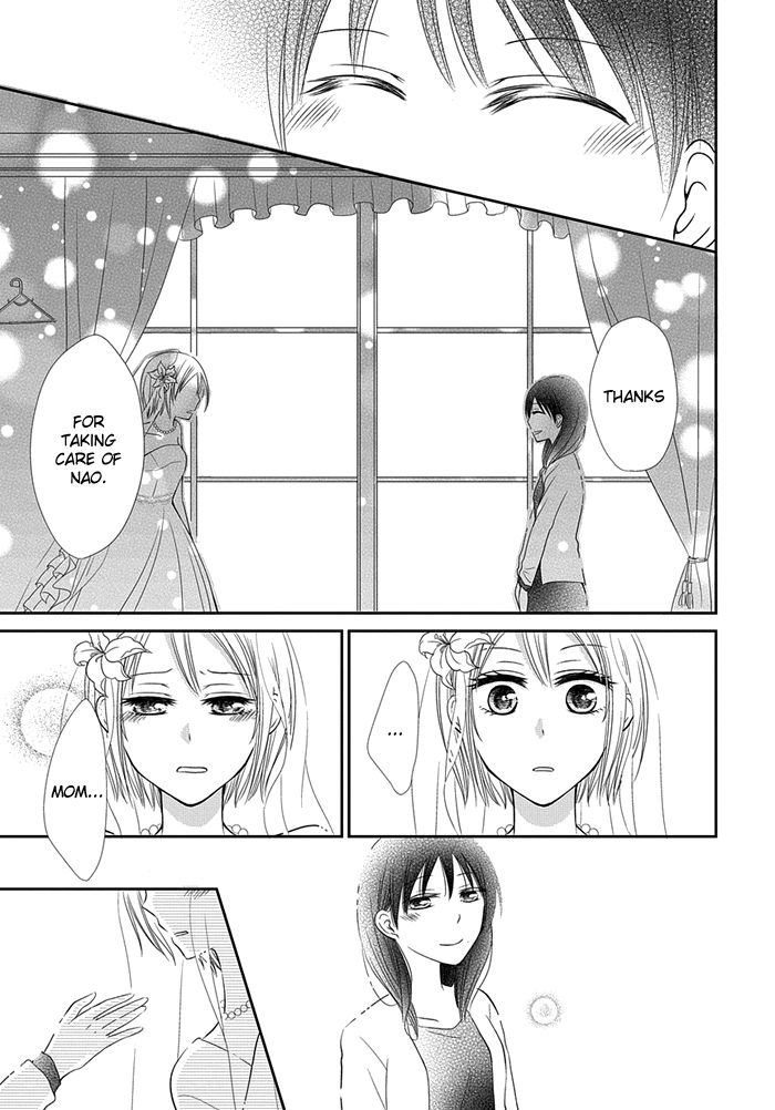 Me and Big Sister's Marriage Chapter 6 page 8 - Chapter 6