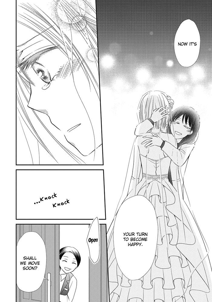 Me and Big Sister's Marriage Chapter 6 page 9 - Chapter 6