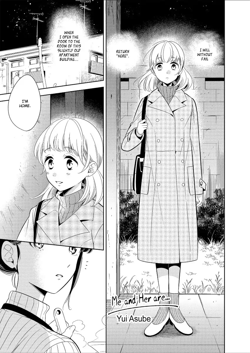 Me and Her Are... Chapter 0 page 1 - Chapter 0: Oneshot