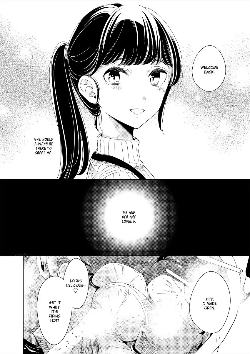 Me and Her Are... Chapter 0 page 2 - Chapter 0: Oneshot