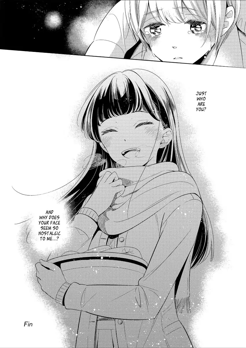 Me and Her Are... Chapter 0 page 8 - Chapter 0: Oneshot