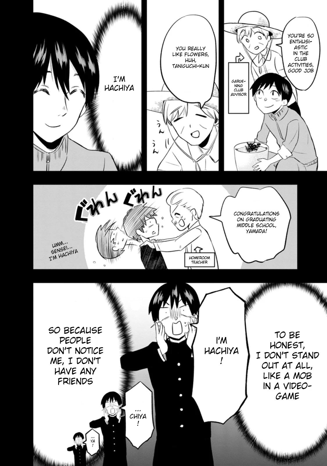 Me and Kumakura-san Chapter 1 page 12 - Chapter 1: The colorless, transparent me