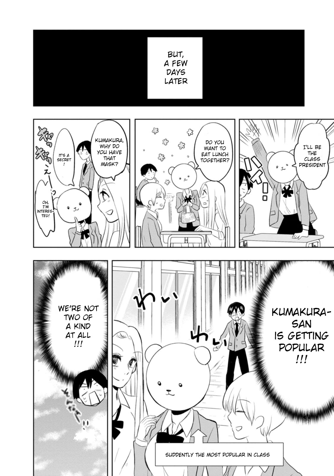 Me and Kumakura-san Chapter 1 page 14 - Chapter 1: The colorless, transparent me