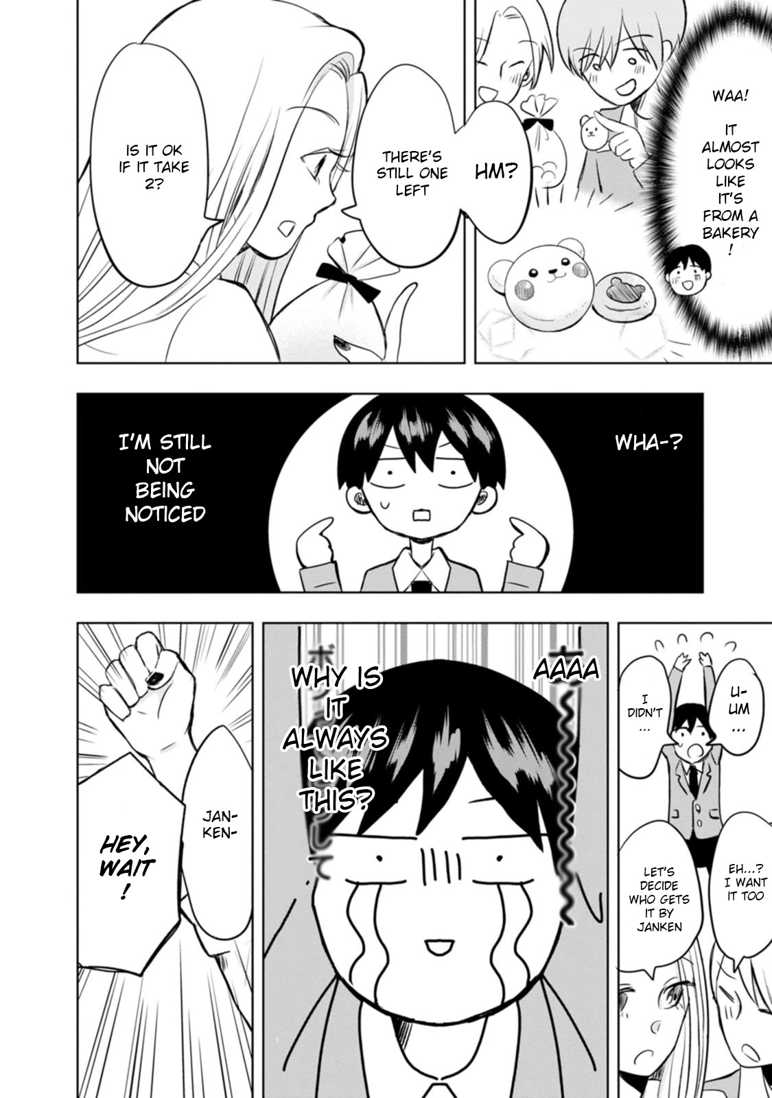 Me and Kumakura-san Chapter 1 page 20 - Chapter 1: The colorless, transparent me
