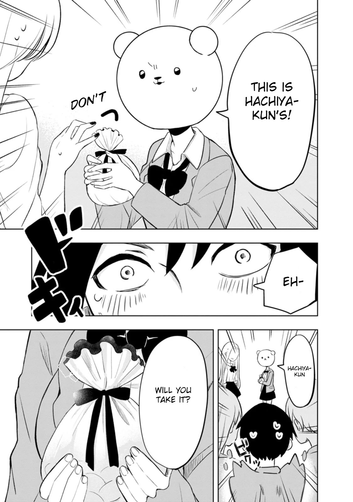 Me and Kumakura-san Chapter 1 page 21 - Chapter 1: The colorless, transparent me
