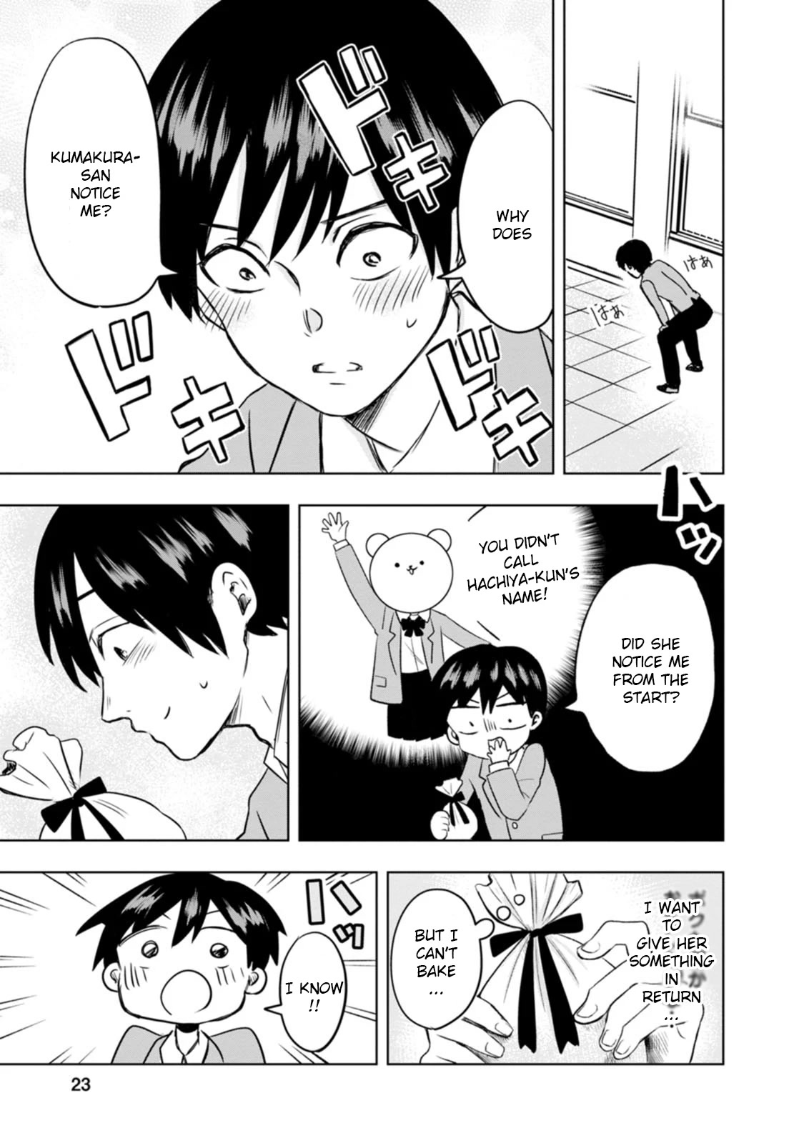 Me and Kumakura-san Chapter 1 page 23 - Chapter 1: The colorless, transparent me
