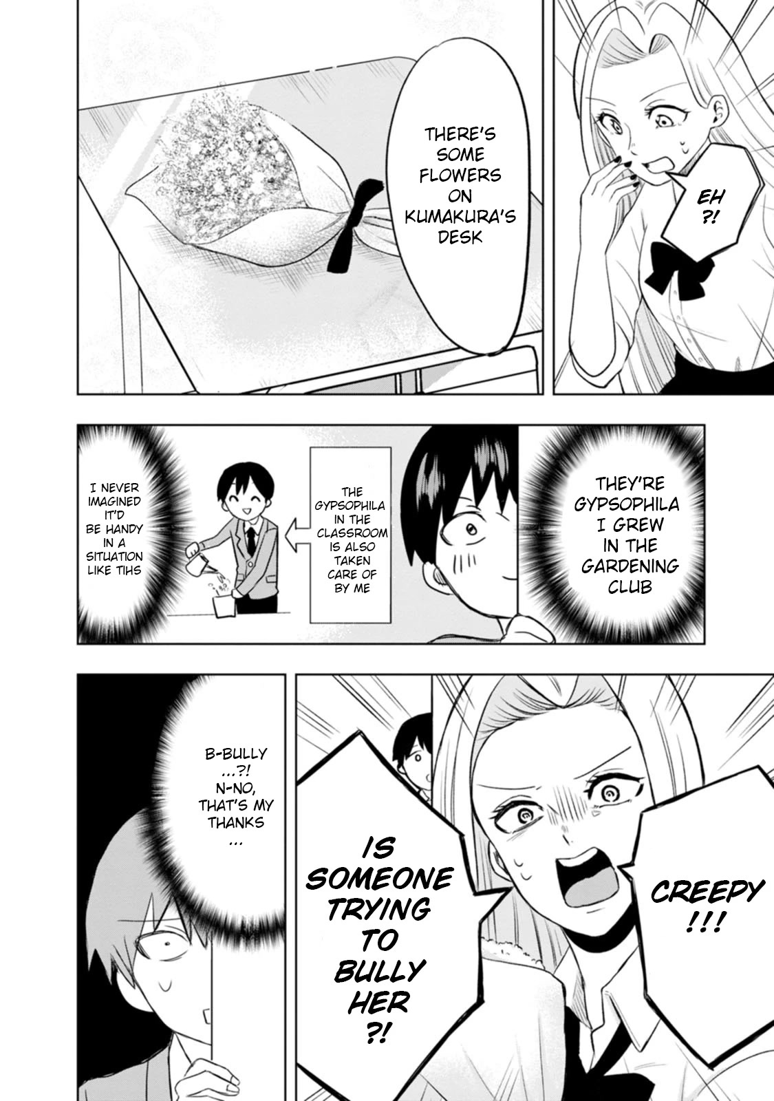 Me and Kumakura-san Chapter 1 page 24 - Chapter 1: The colorless, transparent me