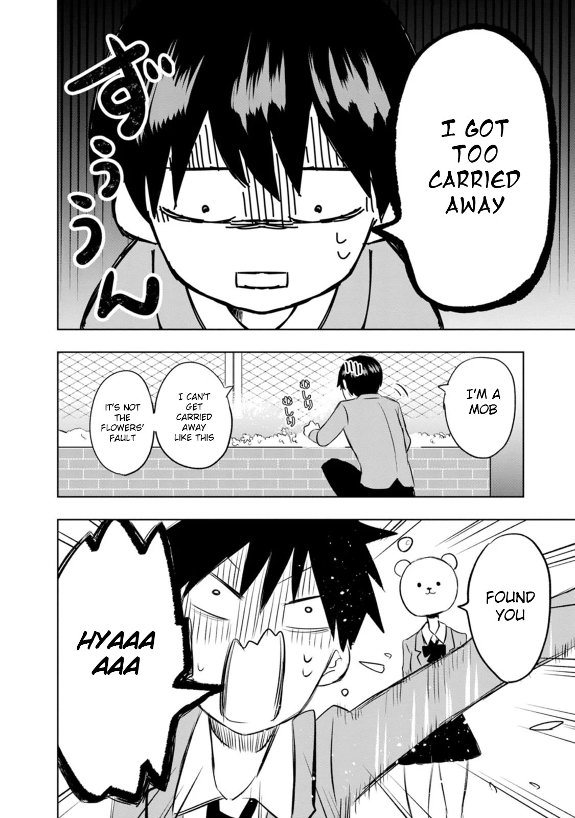 Me and Kumakura-san Chapter 1 page 26 - Chapter 1: The colorless, transparent me