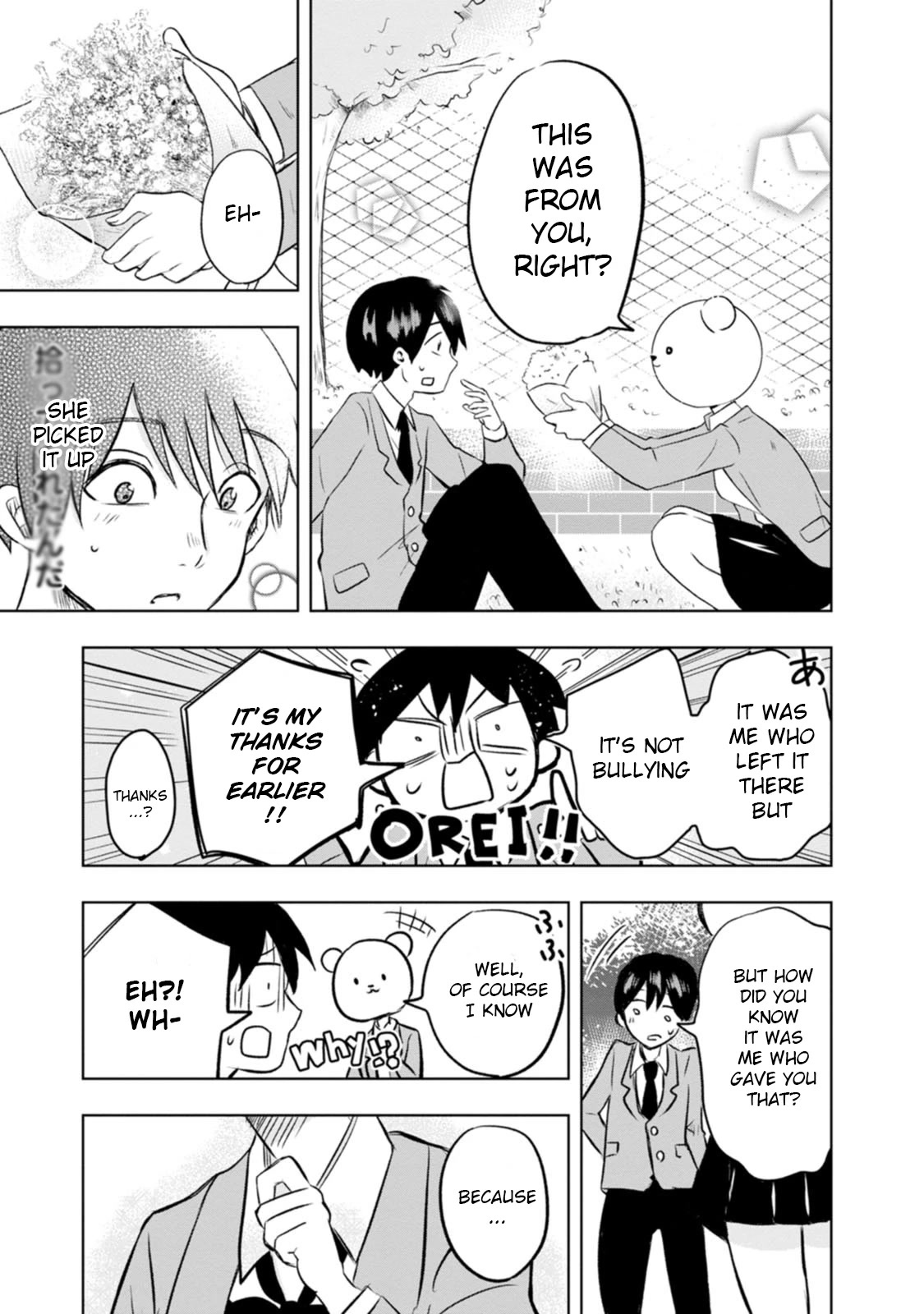 Me and Kumakura-san Chapter 1 page 27 - Chapter 1: The colorless, transparent me