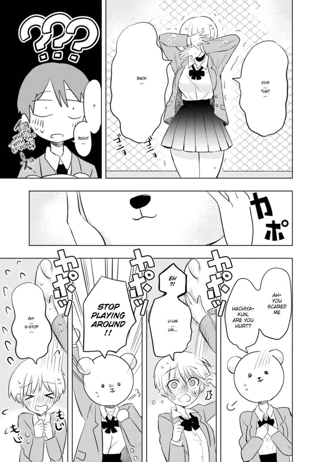 Me and Kumakura-san Chapter 1 page 37 - Chapter 1: The colorless, transparent me