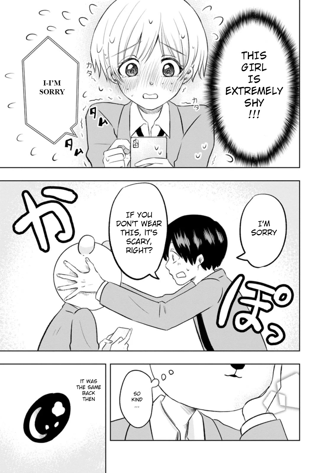 Me and Kumakura-san Chapter 1 page 39 - Chapter 1: The colorless, transparent me