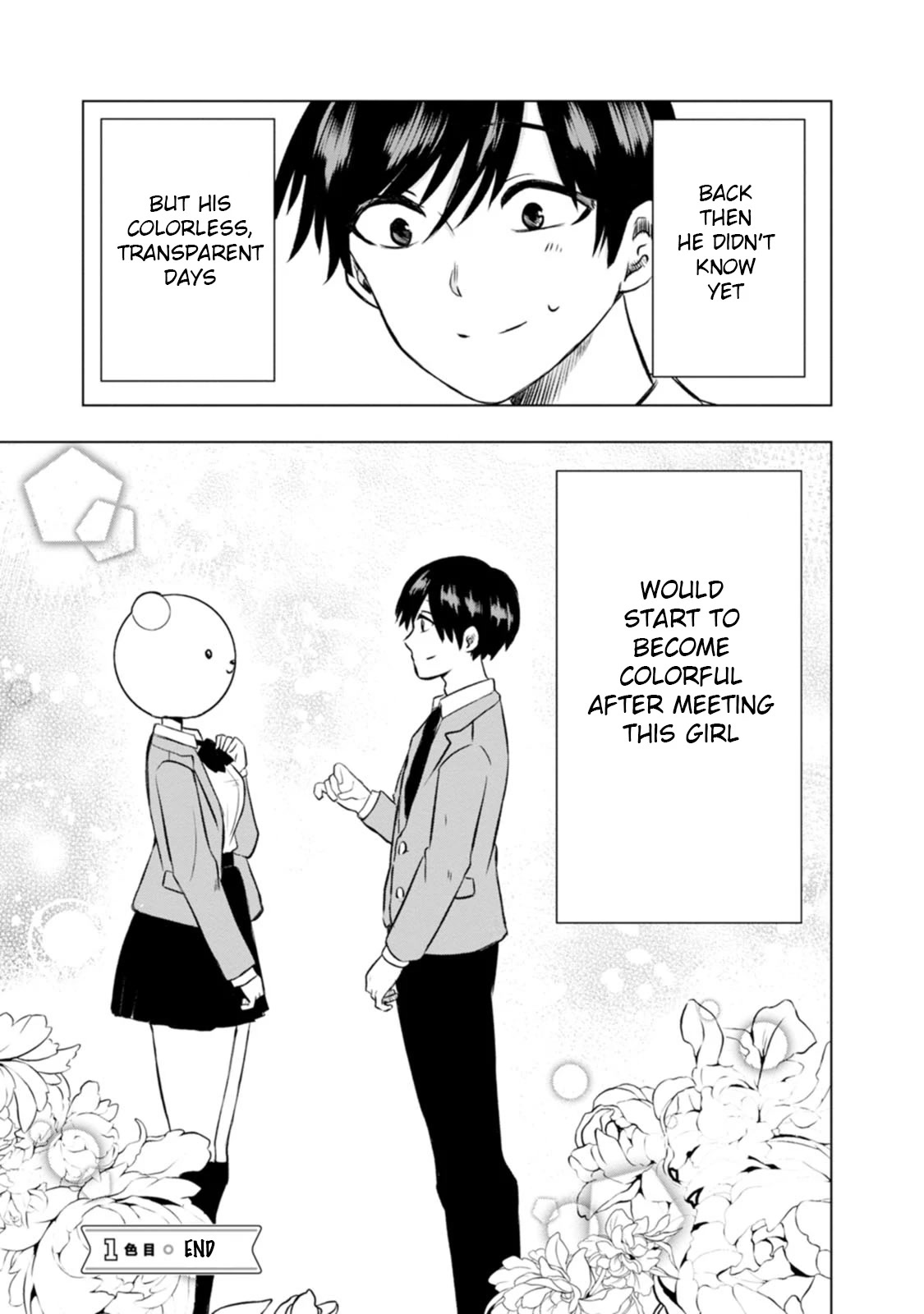 Me and Kumakura-san Chapter 1 page 41 - Chapter 1: The colorless, transparent me