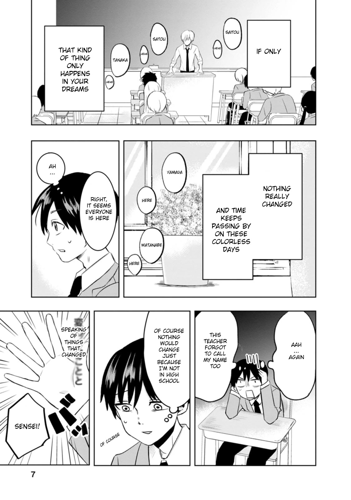 Me and Kumakura-san Chapter 1 page 7 - Chapter 1: The colorless, transparent me