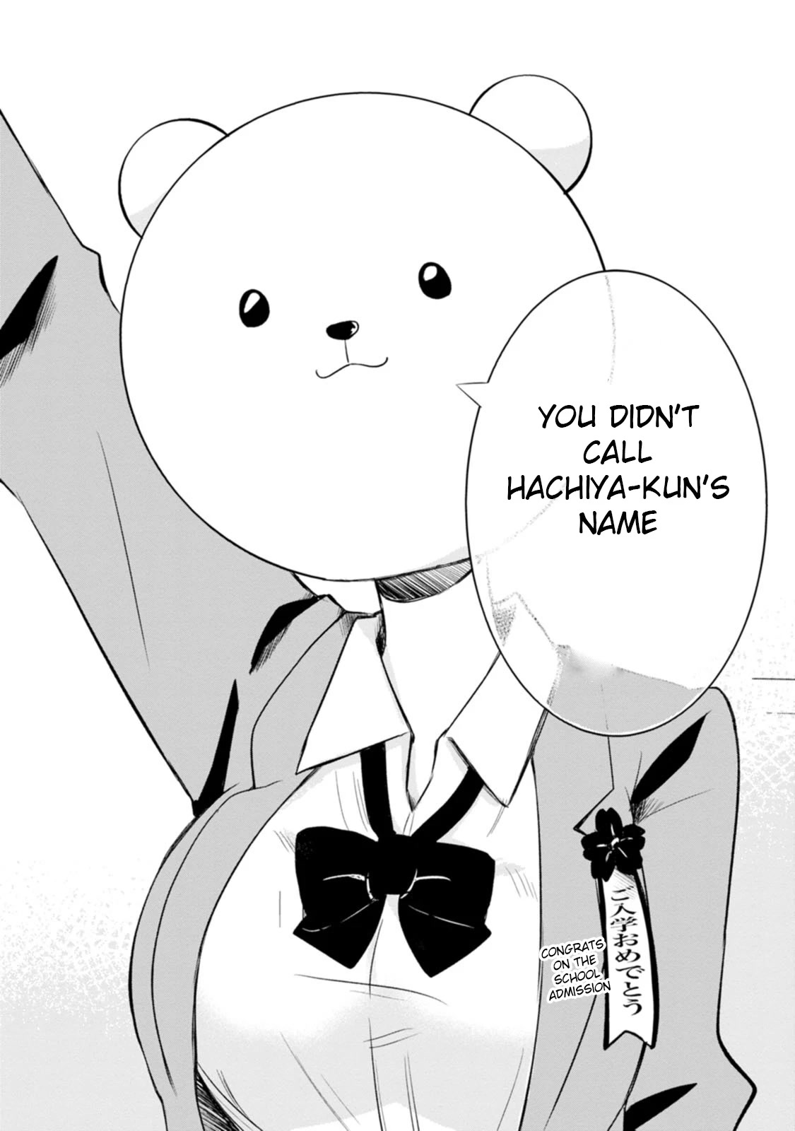 Me and Kumakura-san Chapter 1 page 8 - Chapter 1: The colorless, transparent me