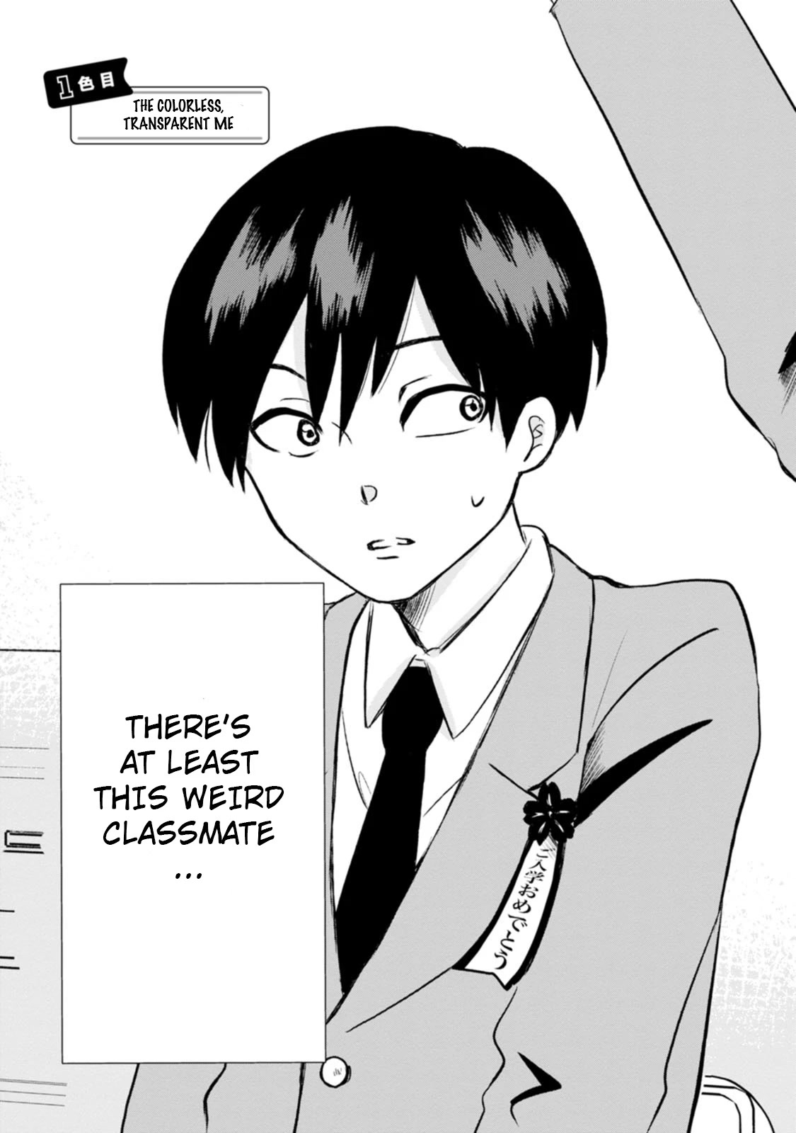 Me and Kumakura-san Chapter 1 page 9 - Chapter 1: The colorless, transparent me