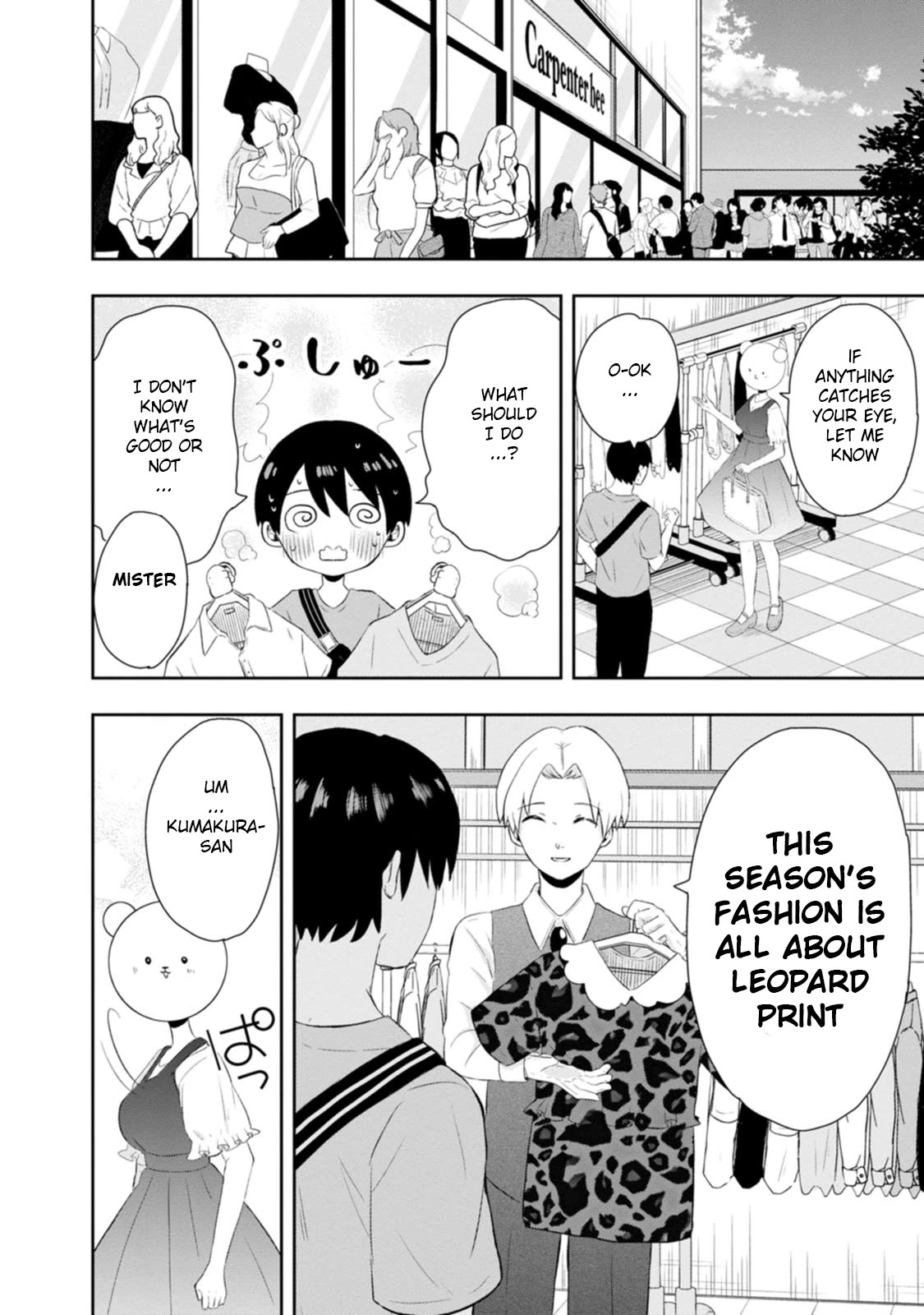 Me and Kumakura-san Chapter 10 page 11 - Chapter 10: I realized my feelings