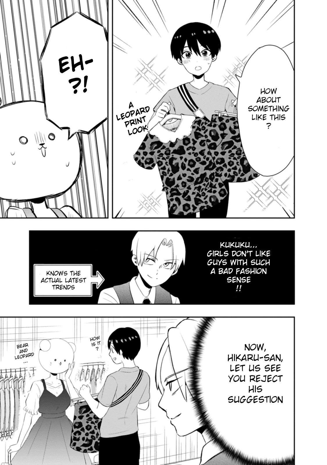Me and Kumakura-san Chapter 10 page 12 - Chapter 10: I realized my feelings