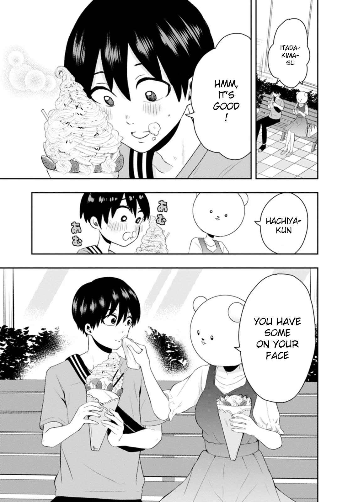 Me and Kumakura-san Chapter 10 page 16 - Chapter 10: I realized my feelings