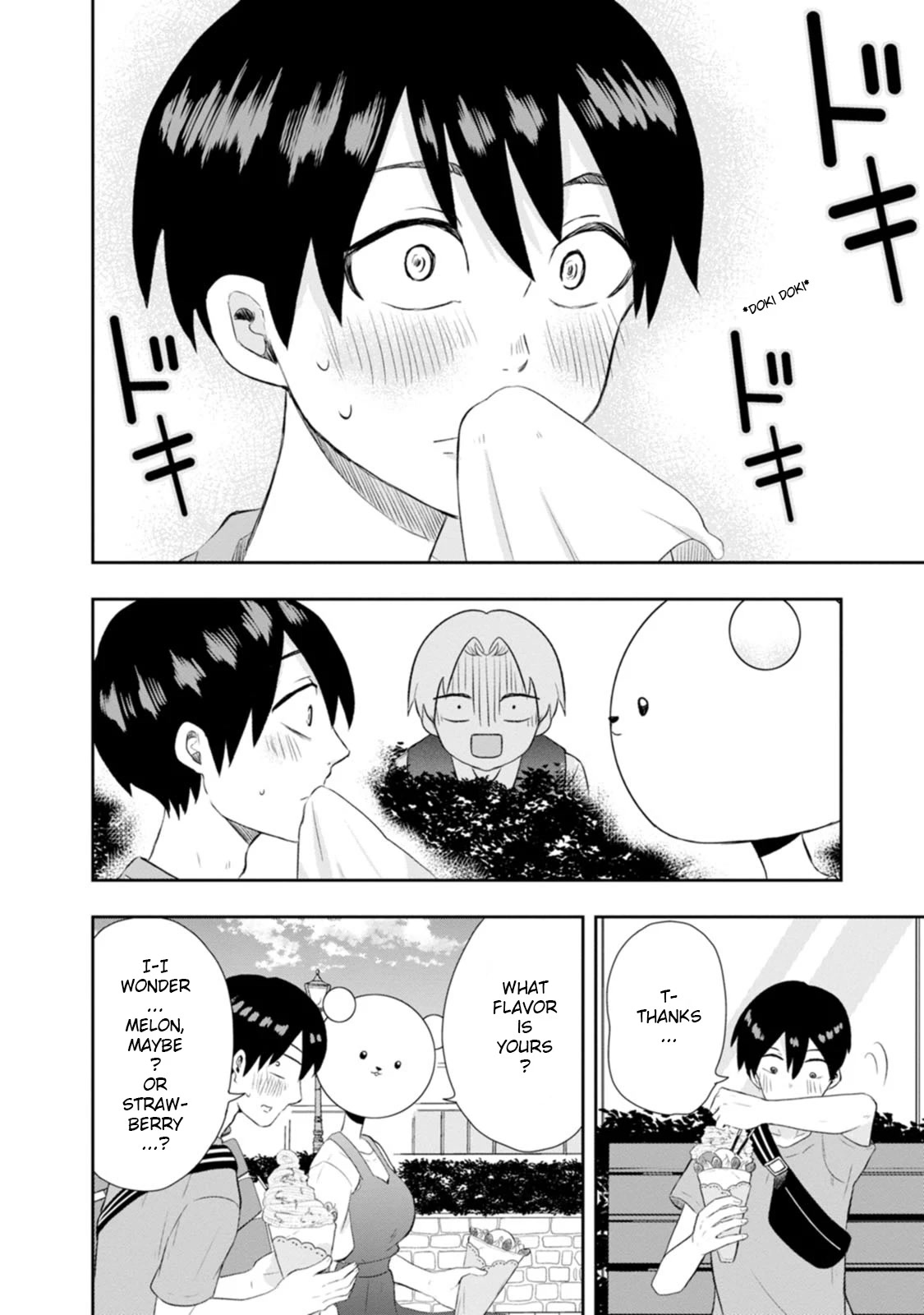 Me and Kumakura-san Chapter 10 page 17 - Chapter 10: I realized my feelings