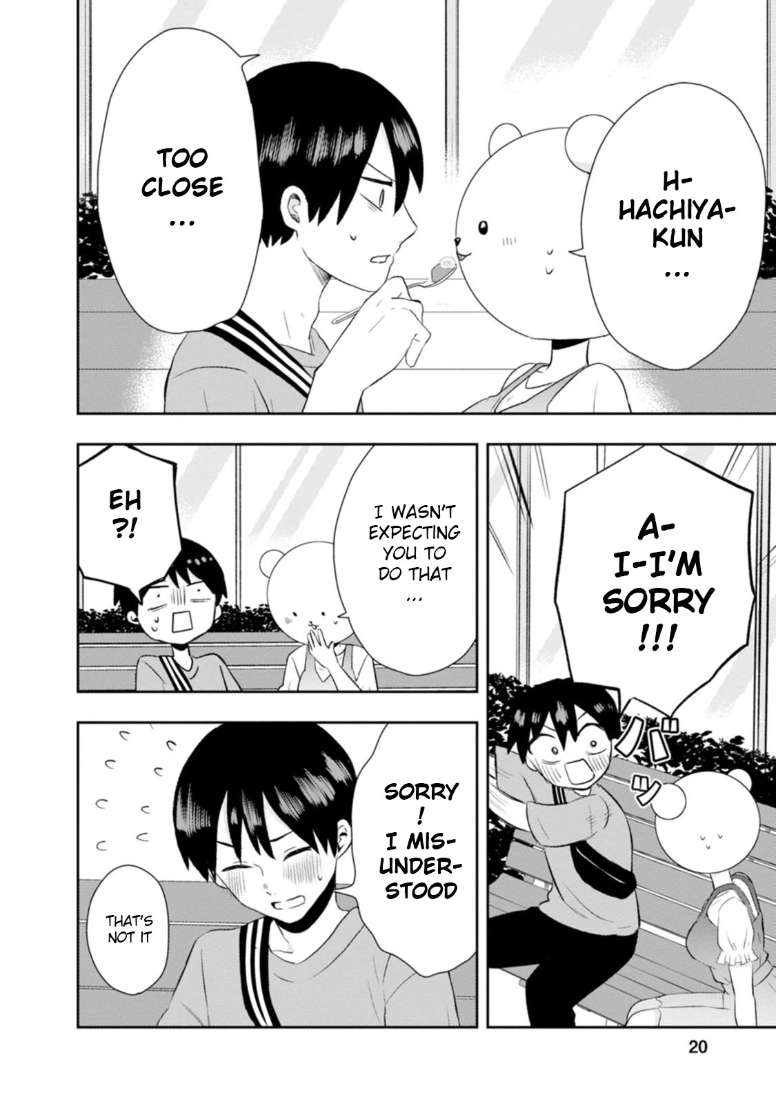 Me and Kumakura-san Chapter 10 page 19 - Chapter 10: I realized my feelings