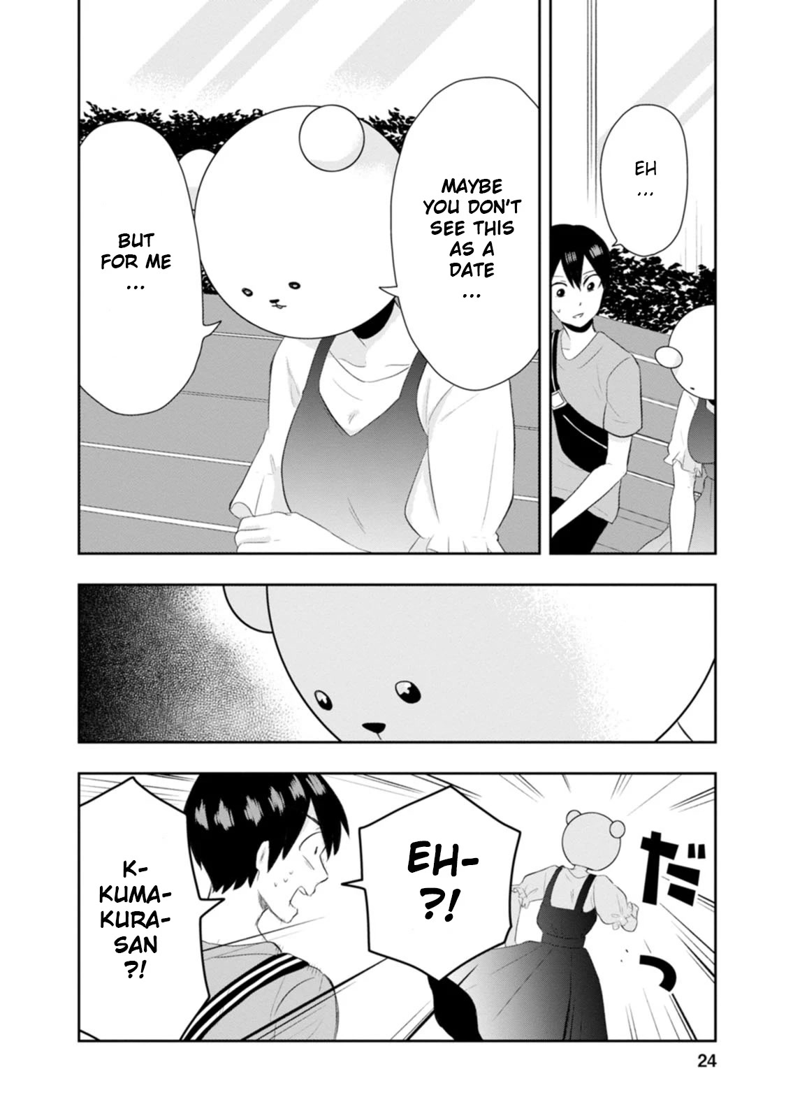 Me and Kumakura-san Chapter 10 page 23 - Chapter 10: I realized my feelings