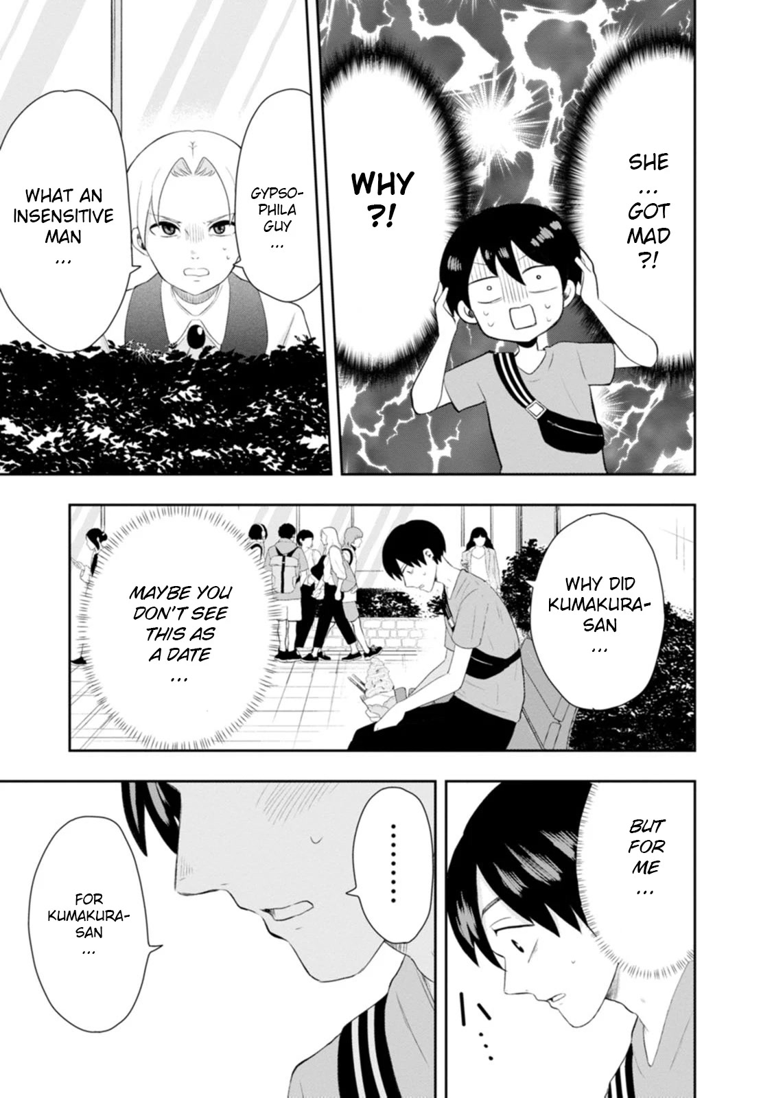 Me and Kumakura-san Chapter 10 page 24 - Chapter 10: I realized my feelings