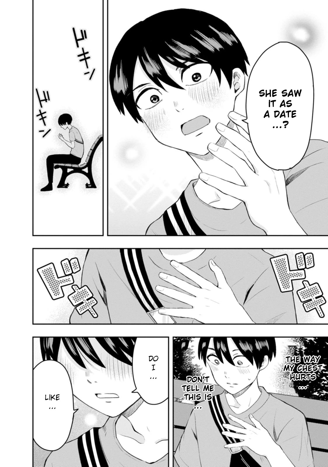 Me and Kumakura-san Chapter 10 page 25 - Chapter 10: I realized my feelings