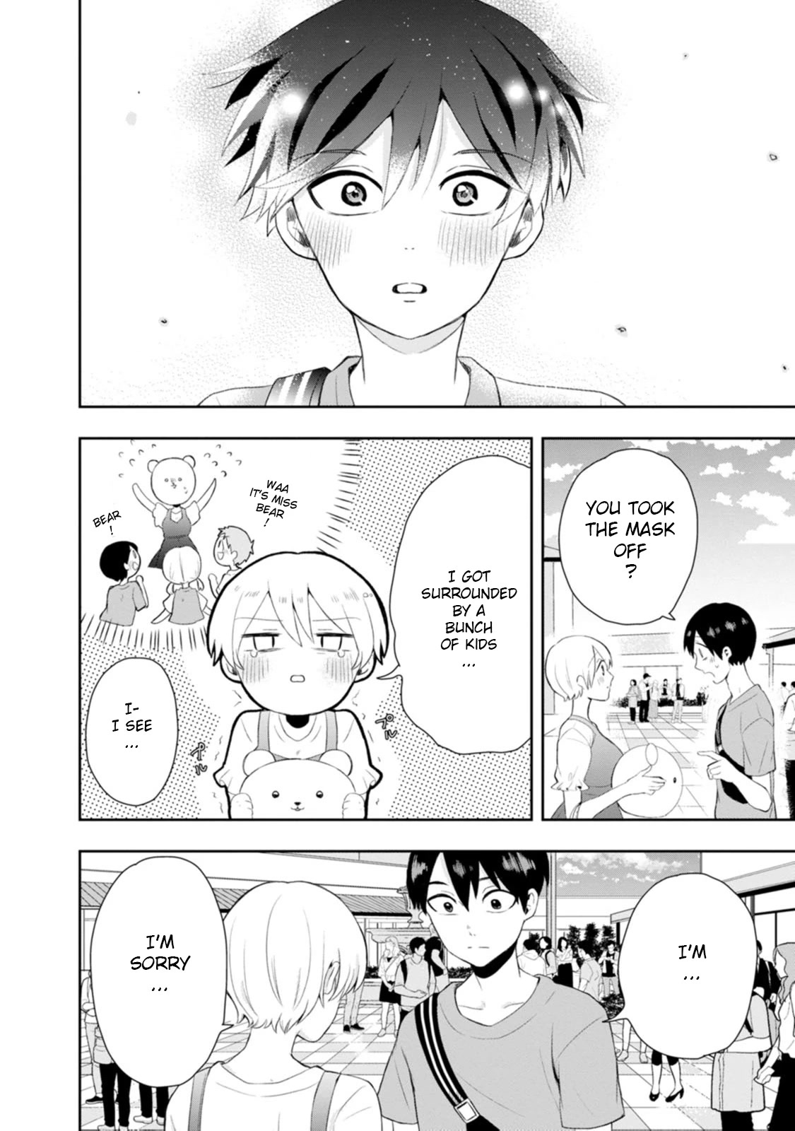 Me and Kumakura-san Chapter 10 page 30 - Chapter 10: I realized my feelings