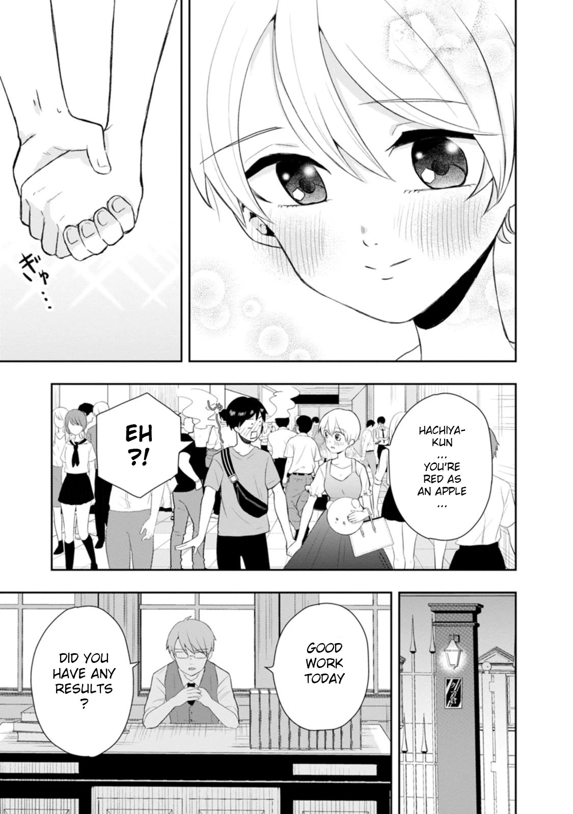 Me and Kumakura-san Chapter 10 page 35 - Chapter 10: I realized my feelings