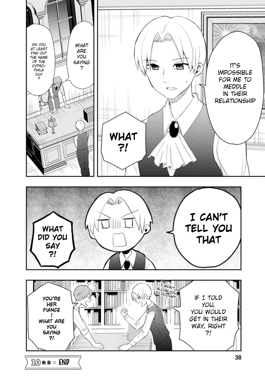 Me and Kumakura-san Chapter 10 page 36 - Chapter 10: I realized my feelings