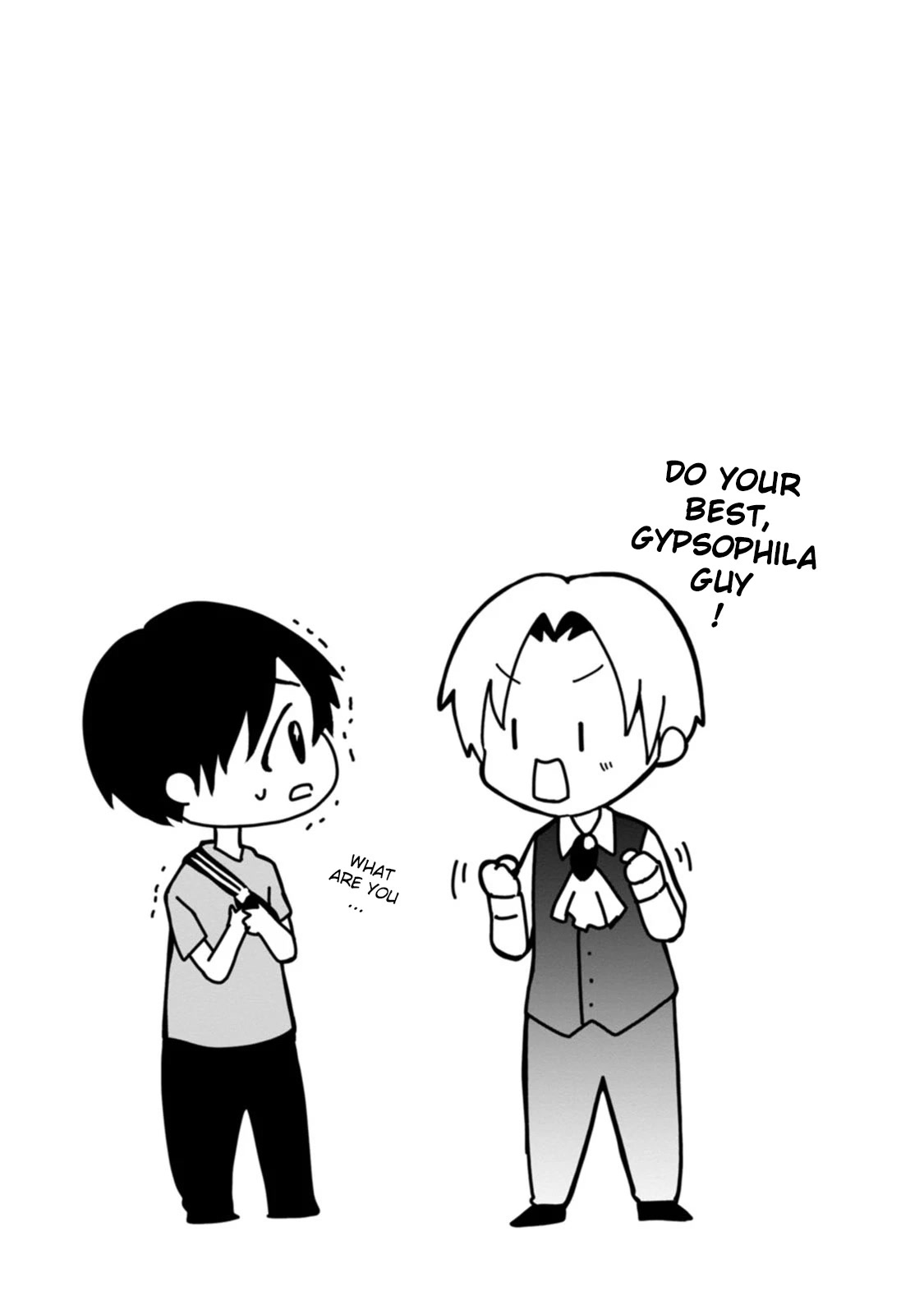 Me and Kumakura-san Chapter 10 page 37 - Chapter 10: I realized my feelings