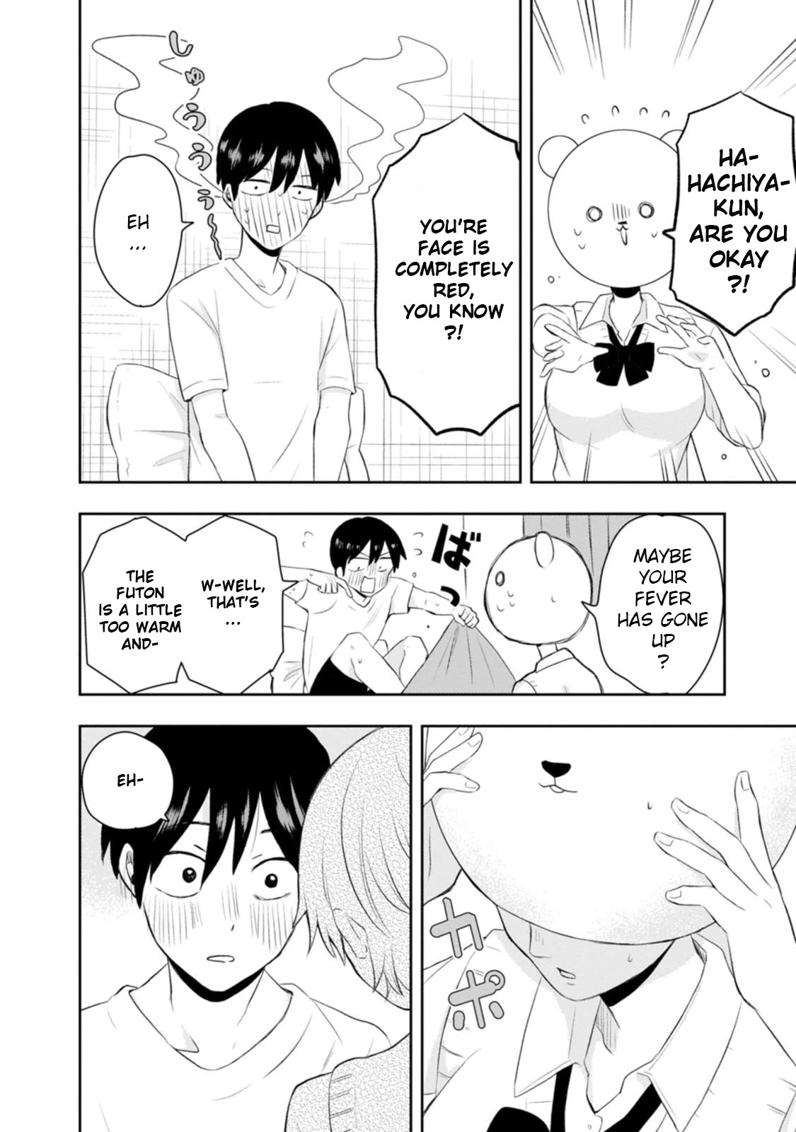 Me and Kumakura-san Chapter 11 page 12 - Chapter 11: I conveyed my feelings