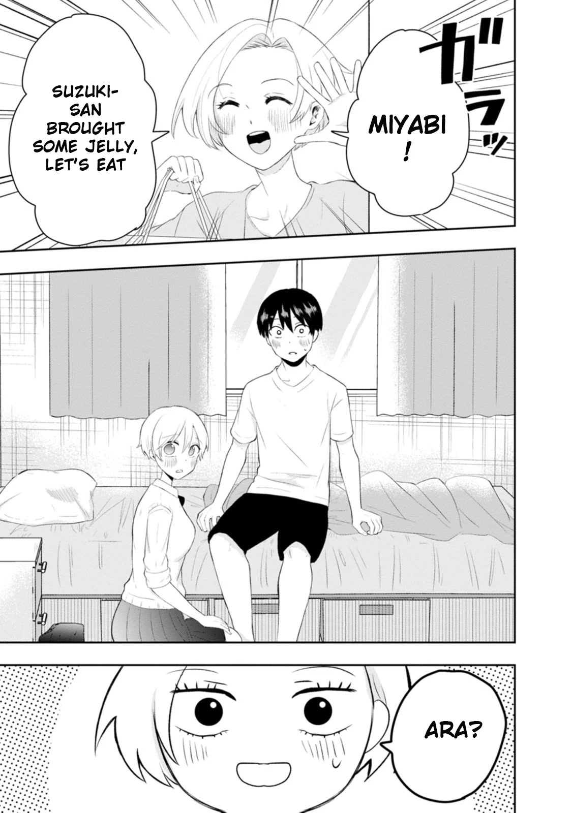 Me and Kumakura-san Chapter 11 page 19 - Chapter 11: I conveyed my feelings